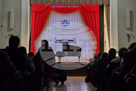 Българска академия на науките -  докторанти - концерт