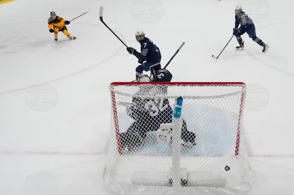 Milan Cortina Olympics Ice Hockey