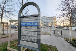 Франция - Страсбург - Европейски парламент - сграда