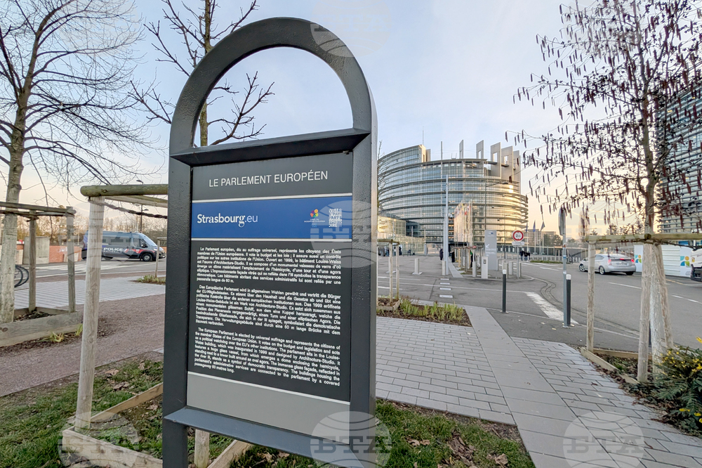Франция - Страсбург - Европейски парламент - сграда
