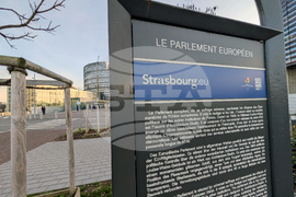 Франция - Страсбург - Европейски парламент - сграда