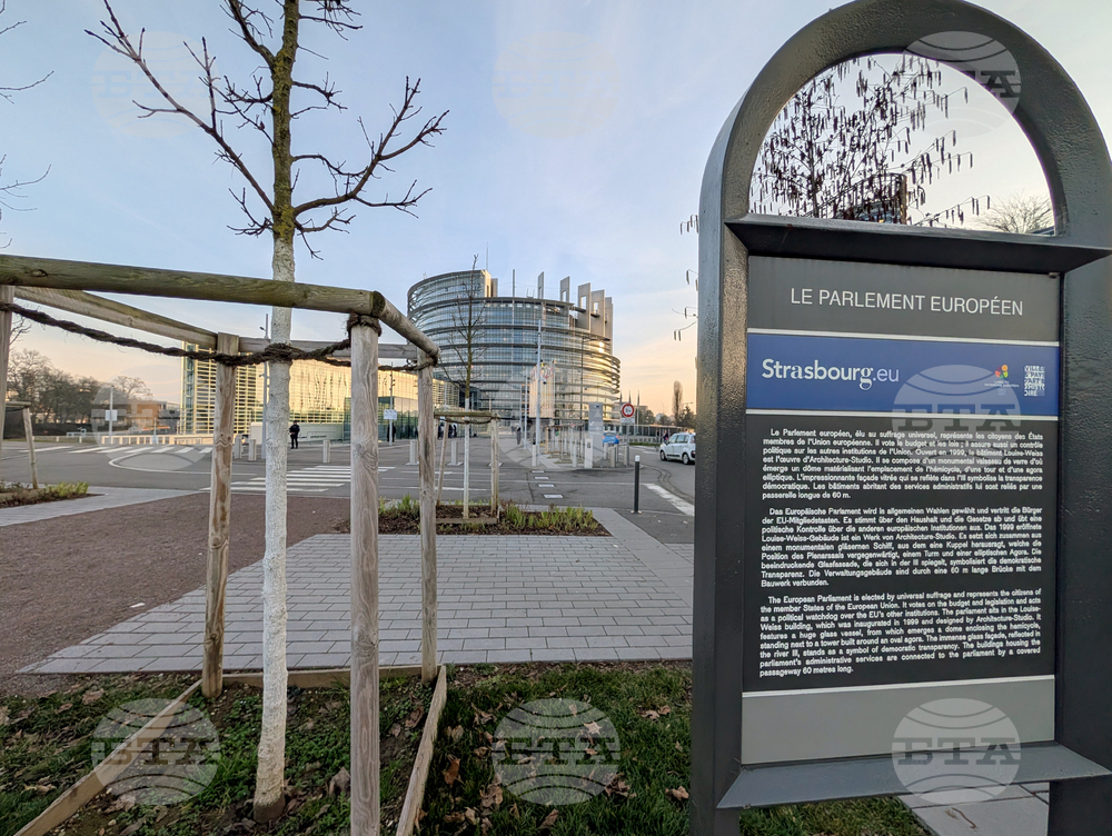 Франция - Страсбург - Европейски парламент - сграда