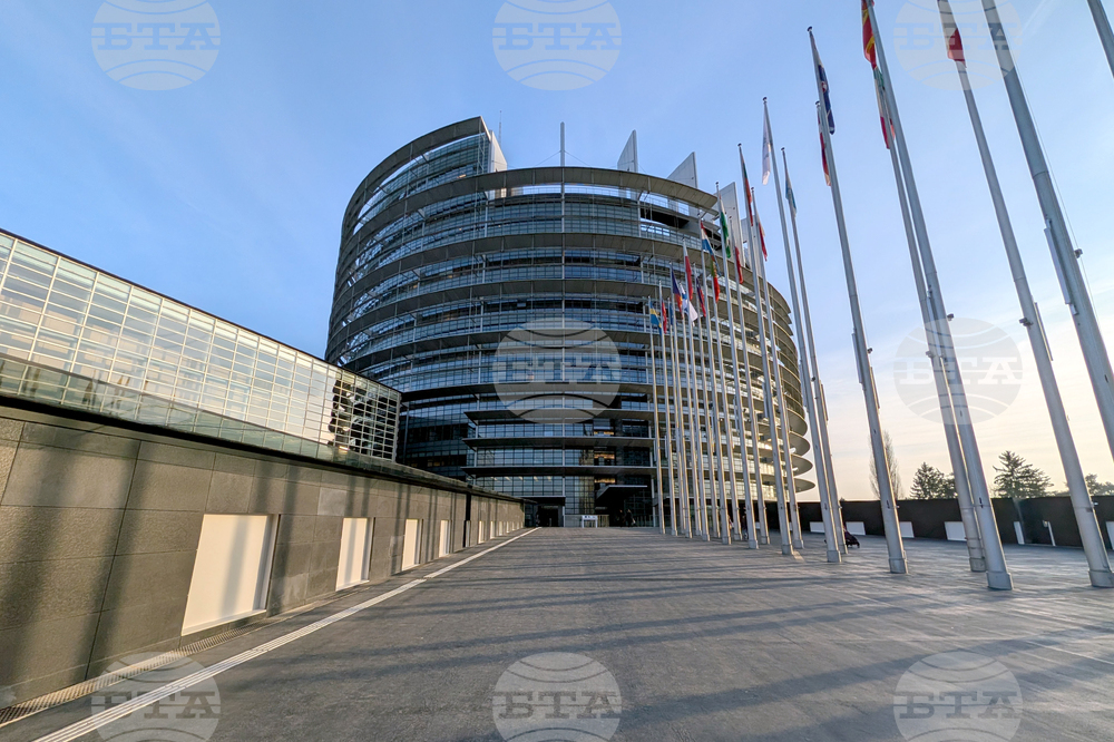 Франция - Страсбург - Европейски парламент - сграда