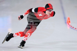 Milan Cortina Olympics Speedskating