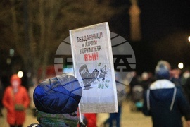 Русе - паркинг за тирове - протест