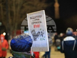 Русе - паркинг за тирове - протест