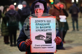 Русе - паркинг за тирове - протест