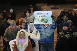 Русе - паркинг за тирове - протест
