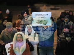 Русе - паркинг за тирове - протест