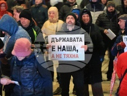 Русе - паркинг за тирове - протест