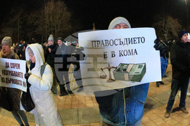 Русе - паркинг за тирове - протест