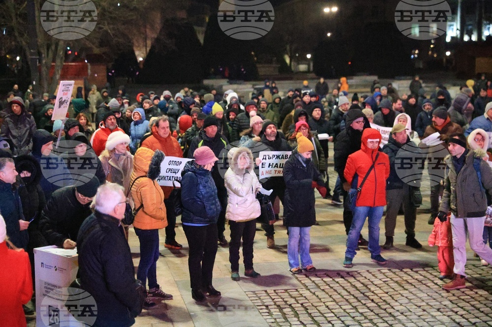 Русе - паркинг за тирове - протест