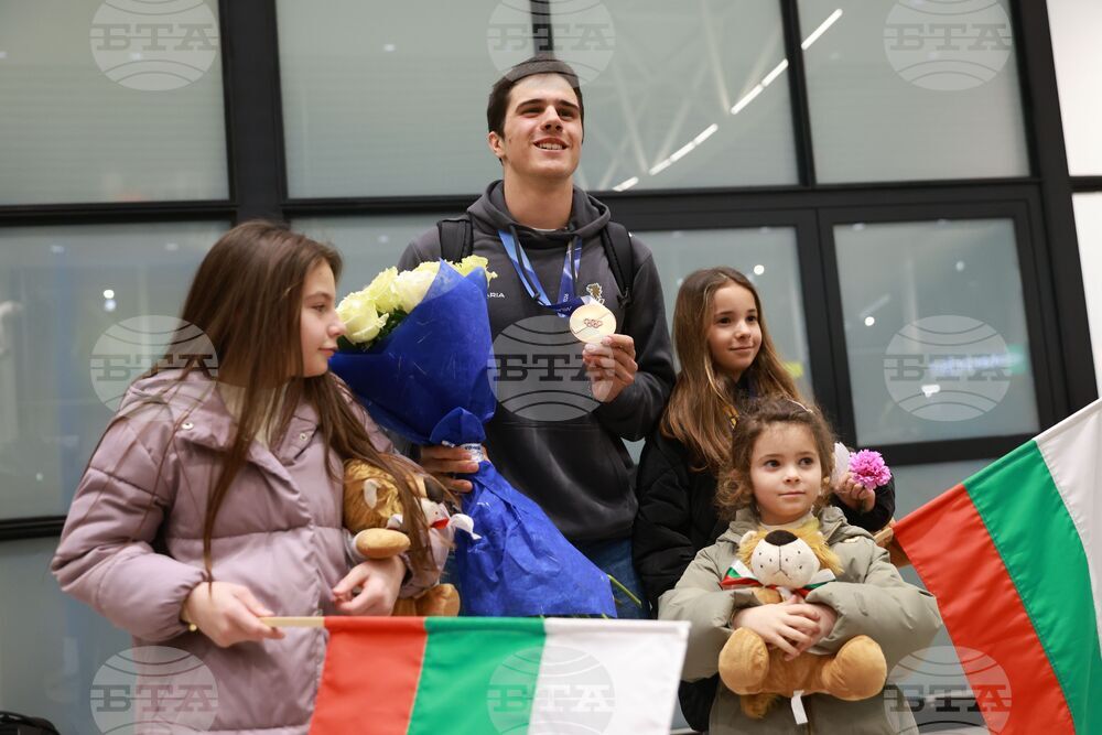 Летище „Васил Левски“ - Тервел Замфиров - посрещане