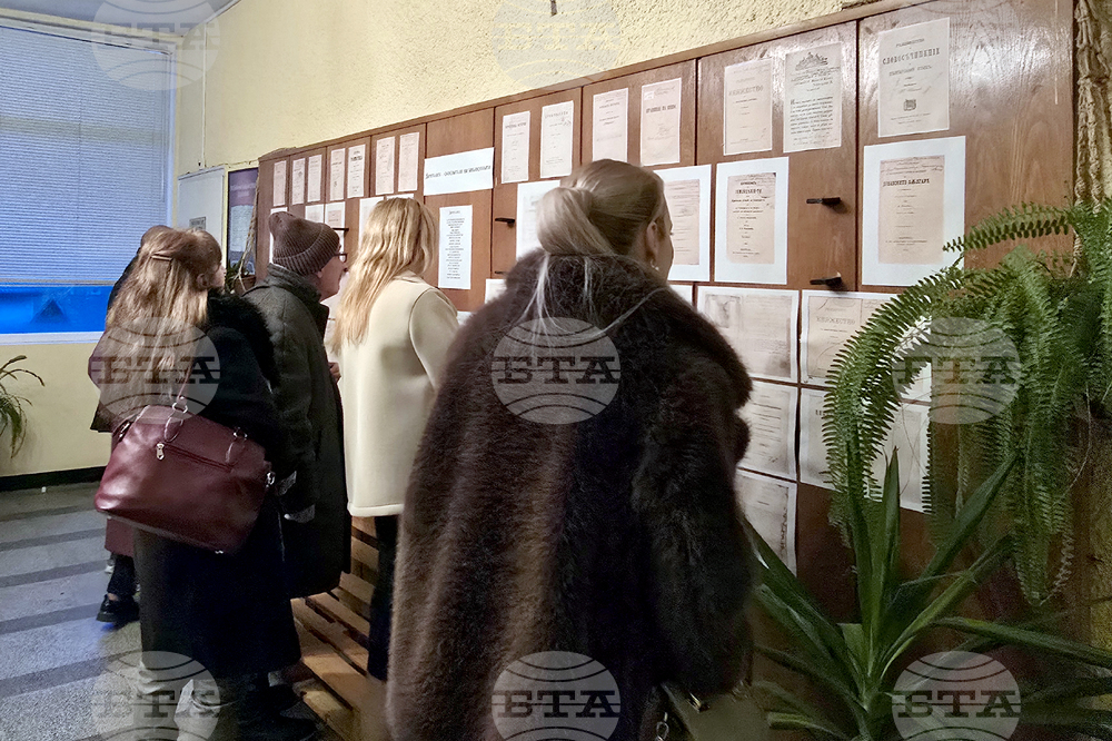 Панагюрище - Общинска библиотека „Марин Дринов“ - изложба на Старопечатни книги