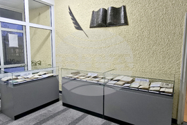 Панагюрище - Общинска библиотека „Марин Дринов“ - изложба на Старопечатни книги