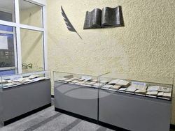 Панагюрище - Общинска библиотека „Марин Дринов“ - изложба на Старопечатни книги