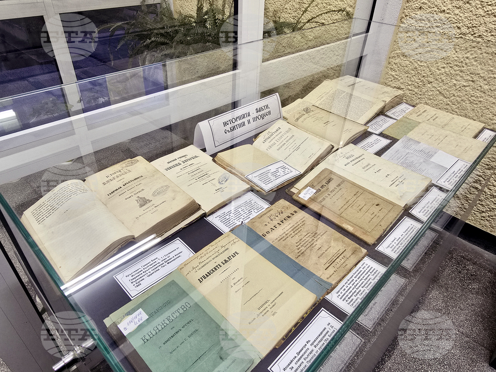 Панагюрище - Общинска библиотека „Марин Дринов“ - изложба на Старопечатни книги