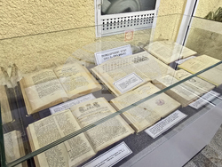 Панагюрище - Общинска библиотека „Марин Дринов“ - изложба на Старопечатни книги