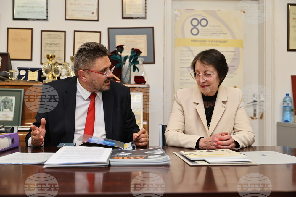 Пловдив - НУМТИ „Добрин Петков“ - БТА - медийно партньорство - договор