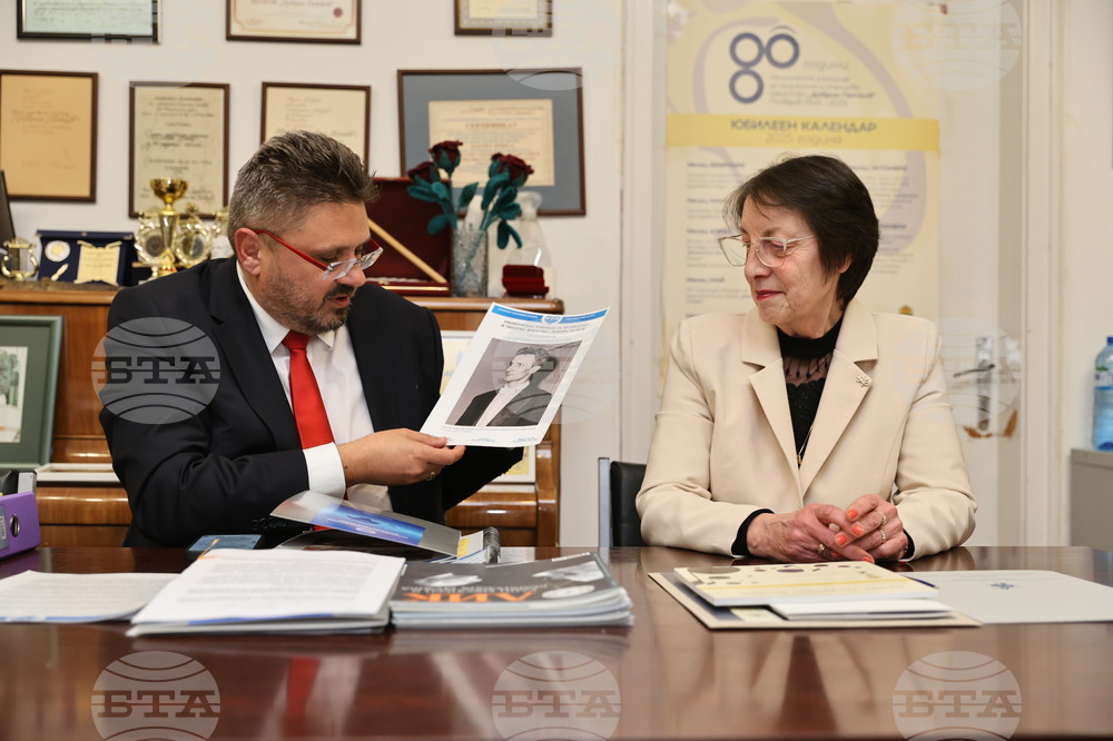 Пловдив - НУМТИ „Добрин Петков“ - БТА - медийно партньорство - договор