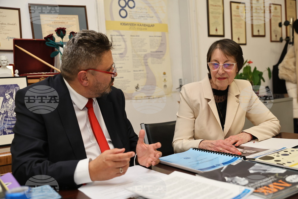 Пловдив - НУМТИ „Добрин Петков“ - БТА - медийно партньорство - договор