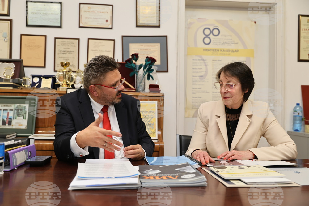 Пловдив - НУМТИ „Добрин Петков“ - БТА - медийно партньорство - договор