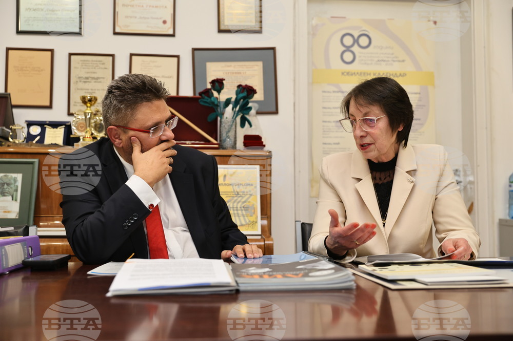 Пловдив - НУМТИ „Добрин Петков“ - БТА - медийно партньорство - договор