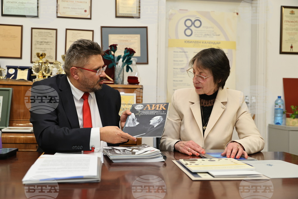 Пловдив - НУМТИ „Добрин Петков“ - БТА - медийно партньорство - договор