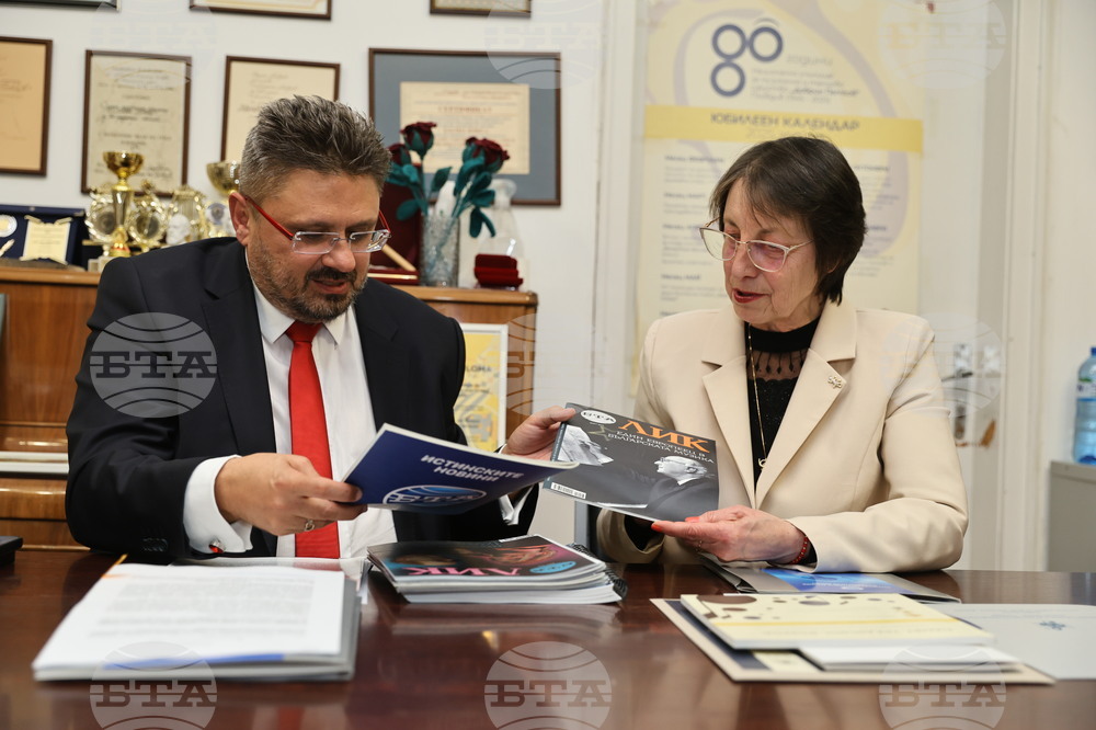 Пловдив - НУМТИ „Добрин Петков“ - БТА - медийно партньорство - договор