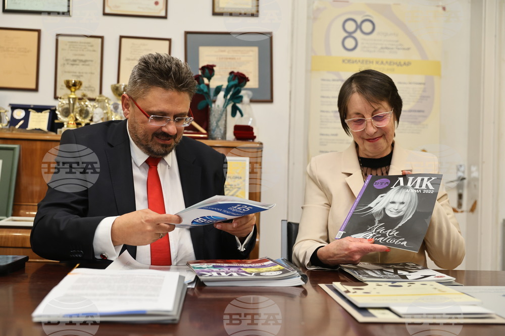 Пловдив - НУМТИ „Добрин Петков“ - БТА - медийно партньорство - договор