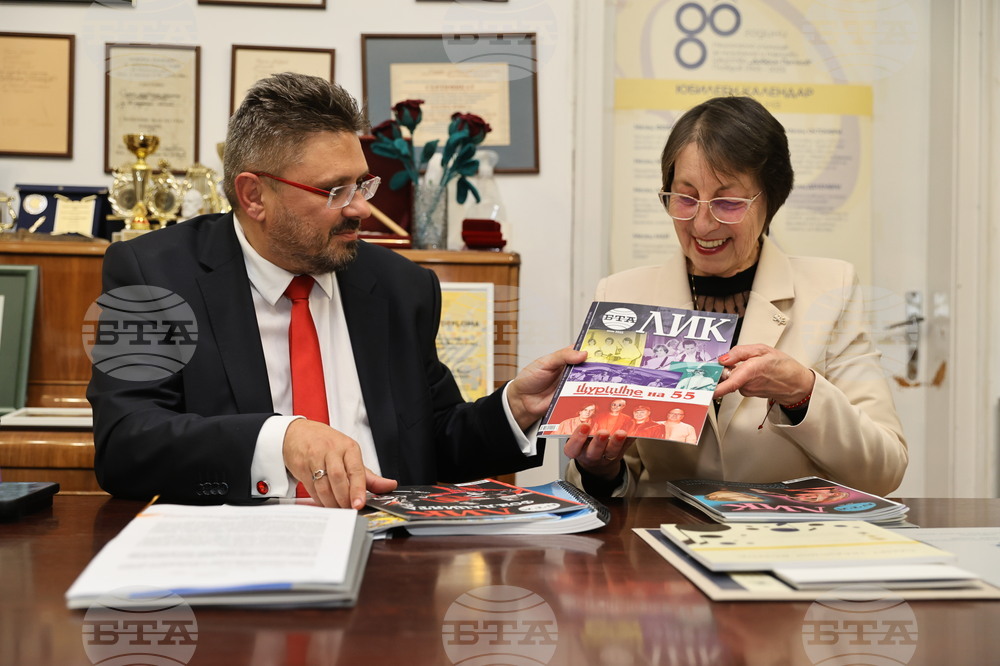 Пловдив - НУМТИ „Добрин Петков“ - БТА - медийно партньорство - договор