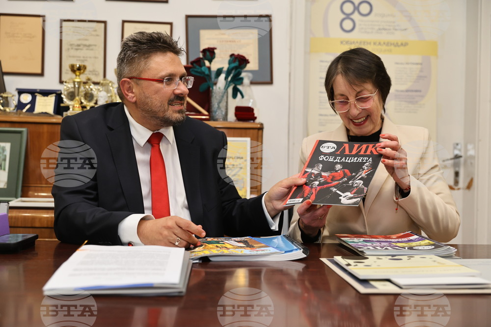 Пловдив - НУМТИ „Добрин Петков“ - БТА - медийно партньорство - договор