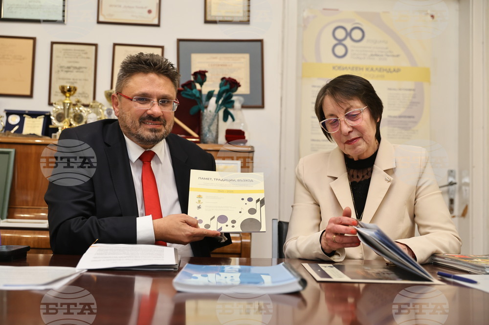 Пловдив - НУМТИ „Добрин Петков“ - БТА - медийно партньорство - договор