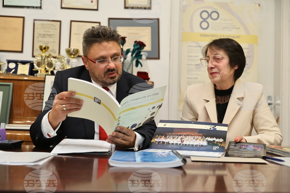 Пловдив - НУМТИ „Добрин Петков“ - БТА - медийно партньорство - договор