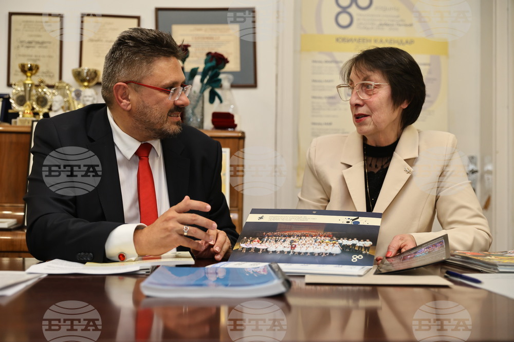 Пловдив - НУМТИ „Добрин Петков“ - БТА - медийно партньорство - договор