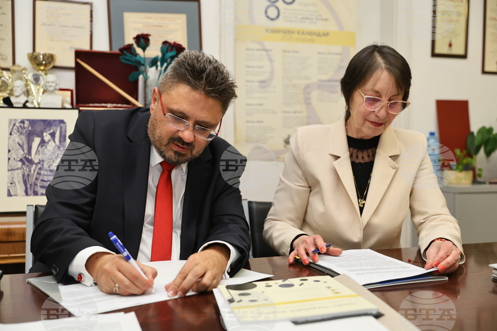 Пловдив - НУМТИ „Добрин Петков“ - БТА - медийно партньорство - договор