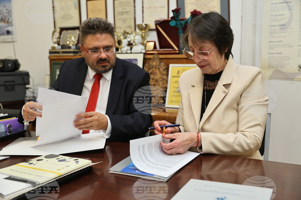 Пловдив - НУМТИ „Добрин Петков“ - БТА - медийно партньорство - договор