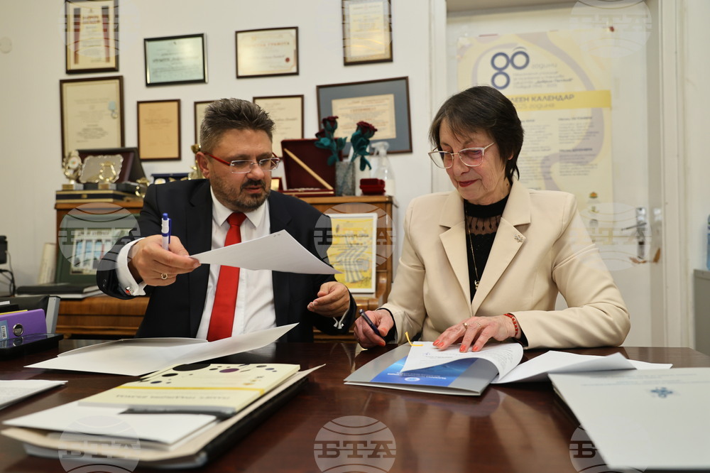 Пловдив - НУМТИ „Добрин Петков“ - БТА - медийно партньорство - договор