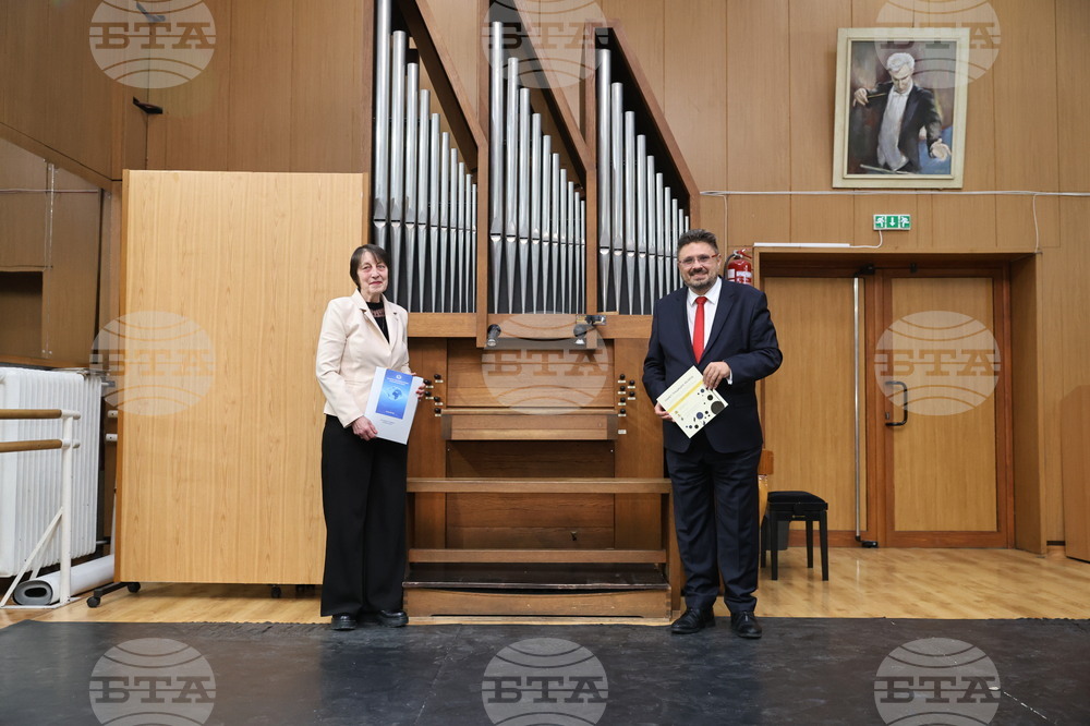 Пловдив - НУМТИ „Добрин Петков“ - БТА - медийно партньорство - договор