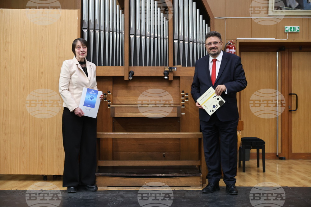 Plovdiv Music and Dance School Signs Media Partnership with BTA