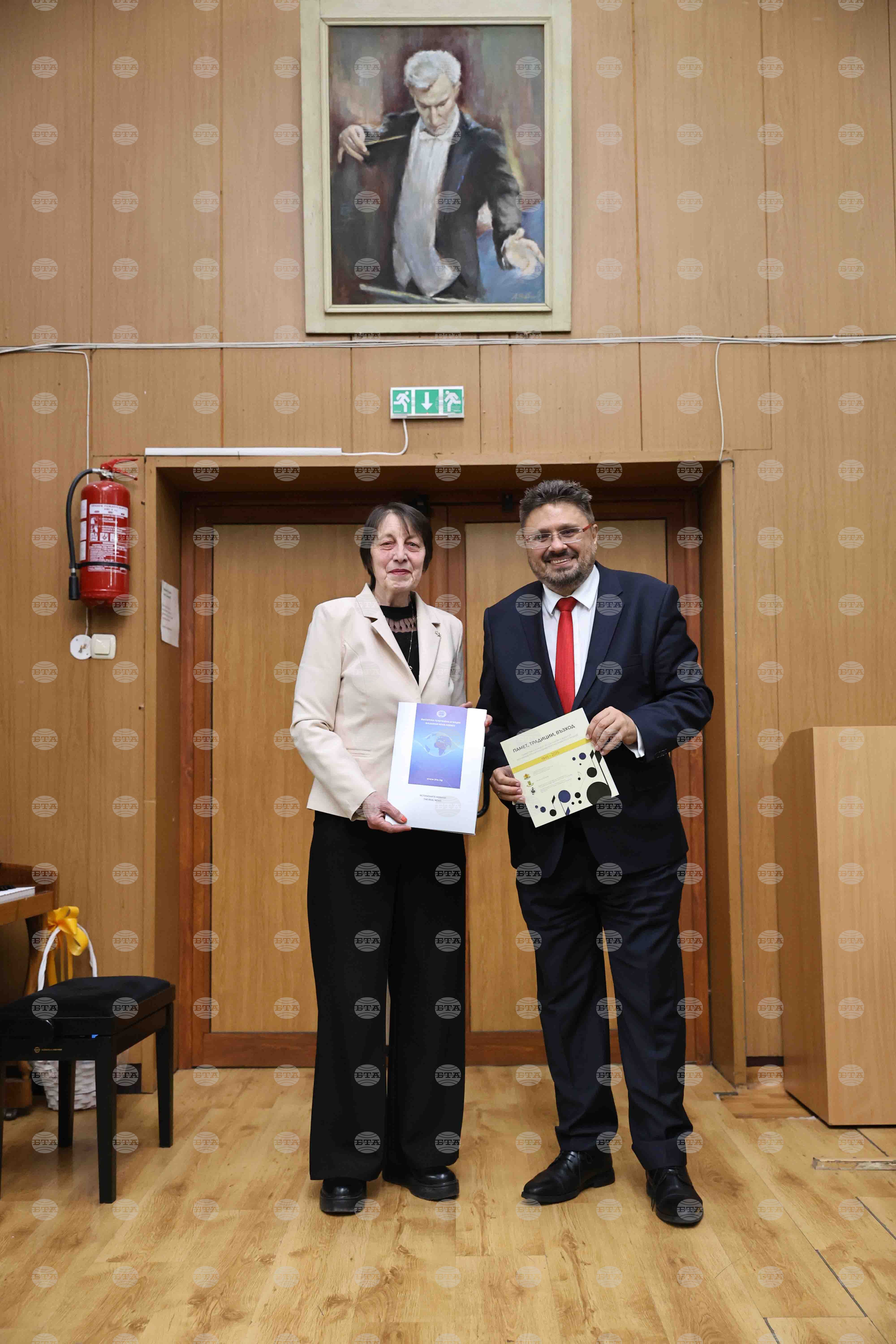 Пловдив - НУМТИ „Добрин Петков“ - БТА - медийно партньорство - договор