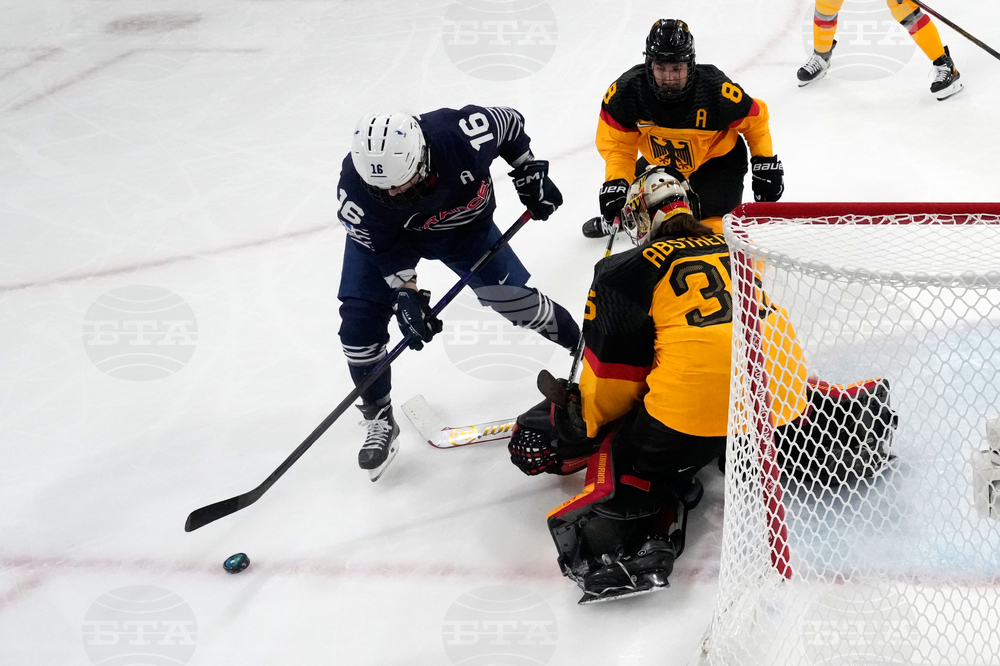Milan Cortina Olympics Ice Hockey