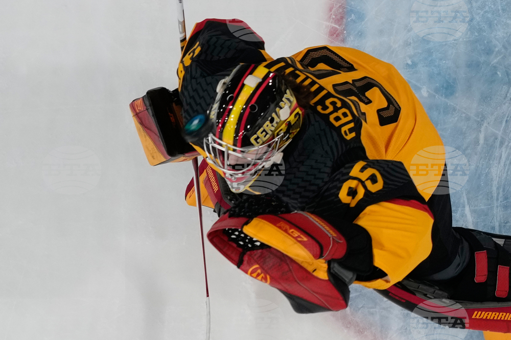 Milan Cortina Olympics Ice Hockey