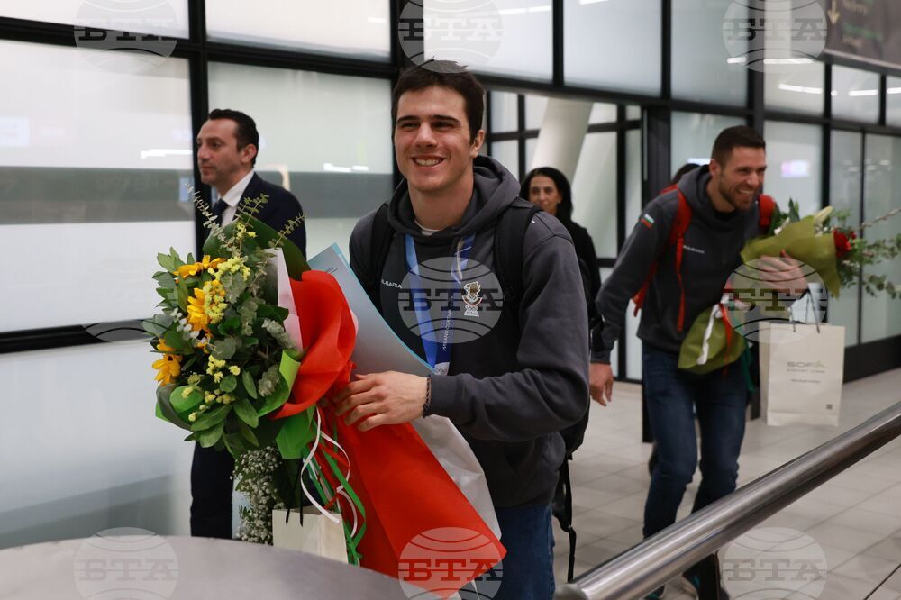 Летище „Васил Левски“ - Тервел Замфиров - посрещане