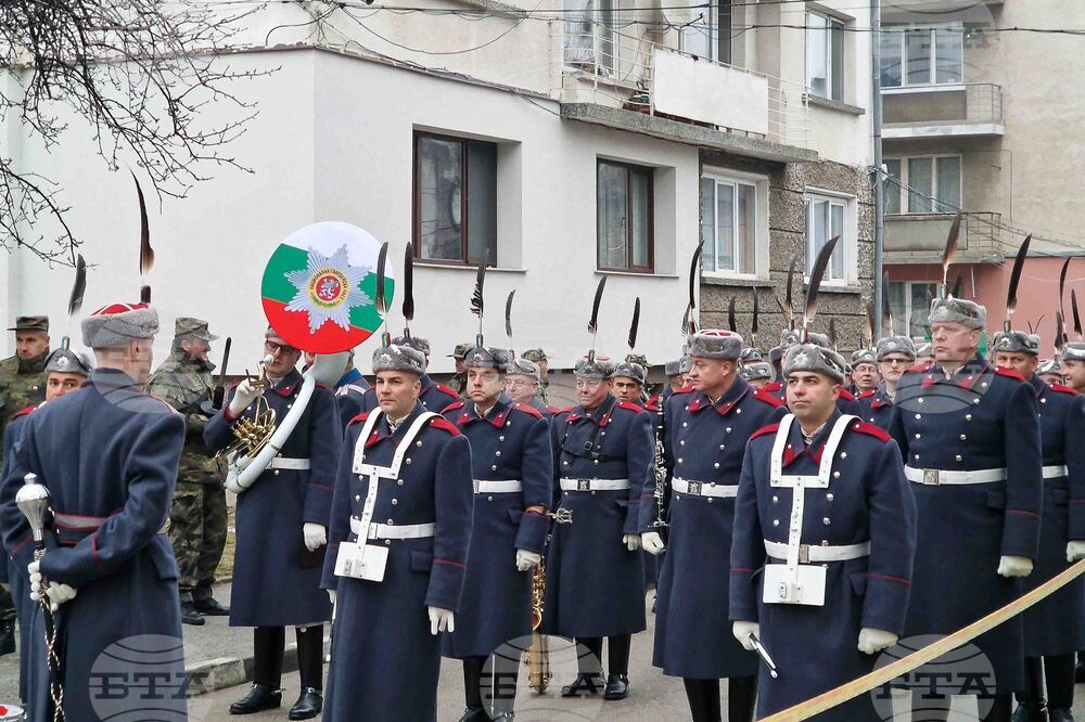Самоков - Булаирска епопея - годишнина