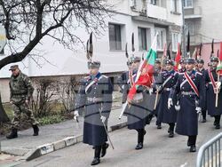 Самоков - Булаирска епопея - годишнина