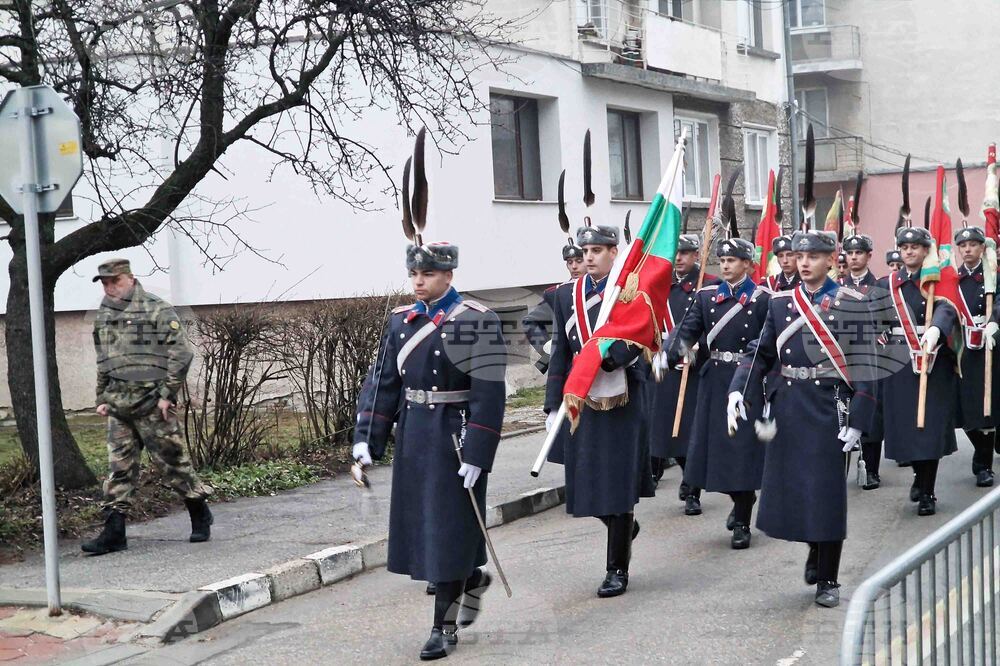 Самоков - Булаирска епопея - годишнина
