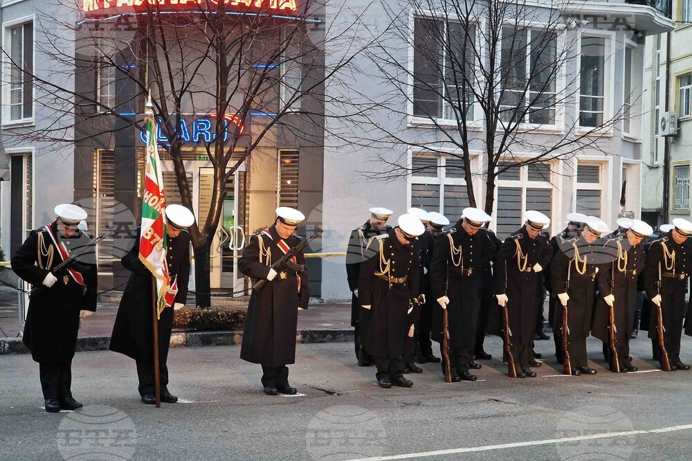 Самоков - Булаирска епопея - годишнина