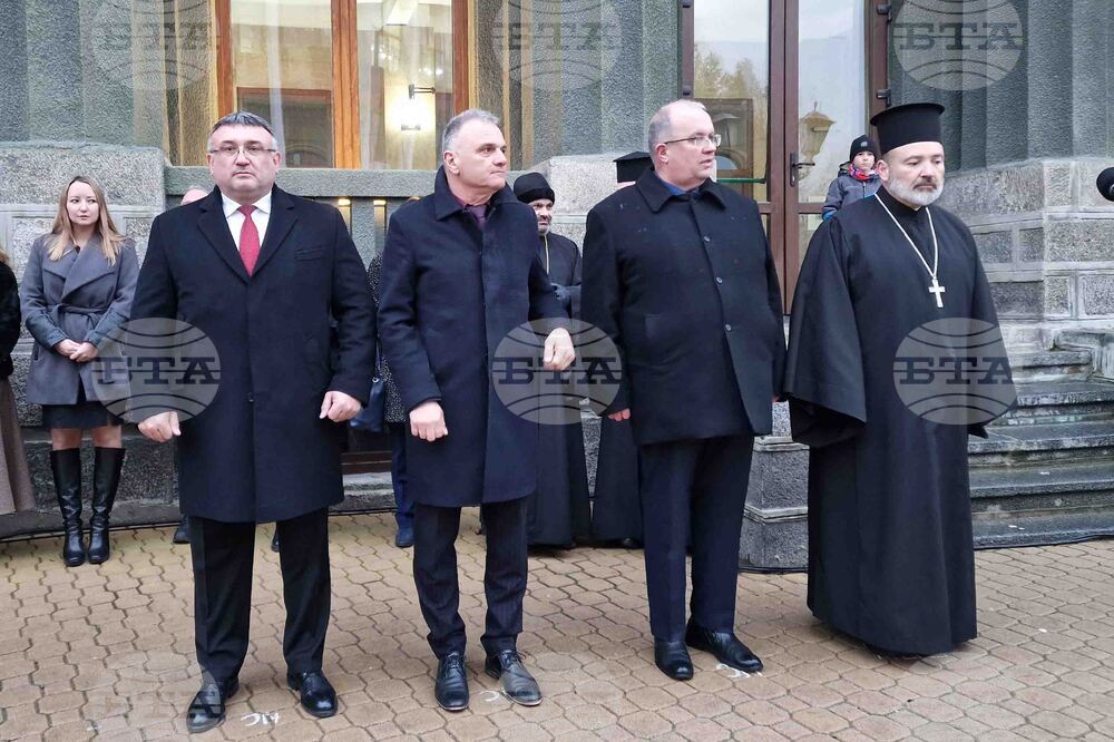 Самоков - Булаирска епопея - годишнина