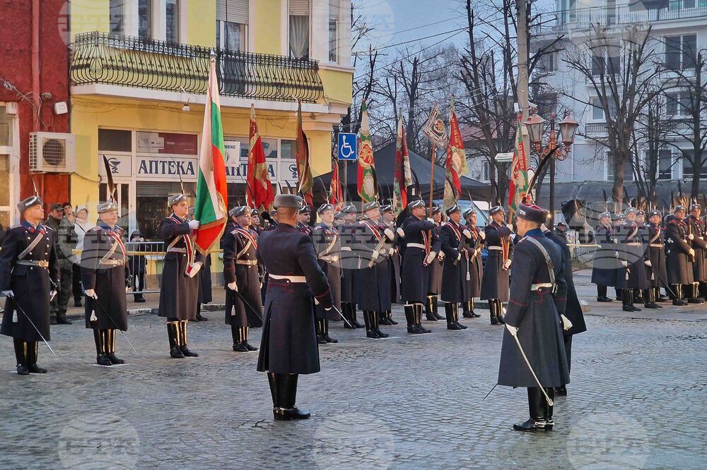 Самоков - Булаирска епопея - годишнина